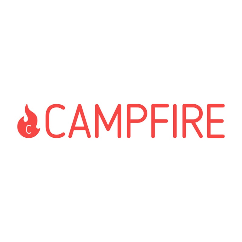 CAMPFIRE(キャンプファイヤ)